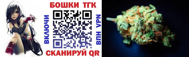 Купить КЕТАМИН A PVP МЕФ Конопля Ельня