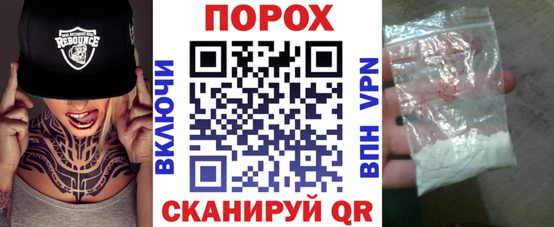 Купить закладки  Ельня  Amphetamine VHQ 