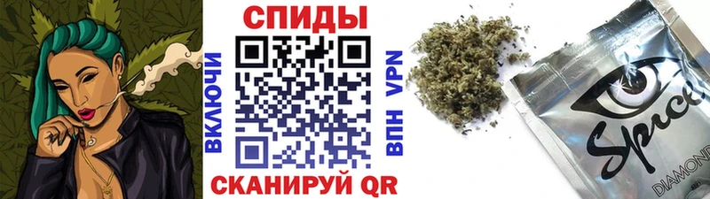 Купить где  Ельня  БУТИРАТ жидкий экстази 