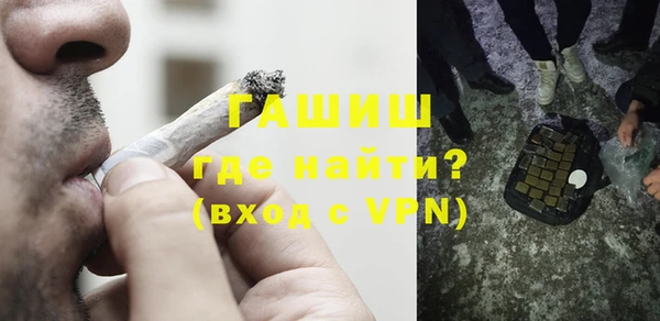 дистиллят марихуана Алексеевка
