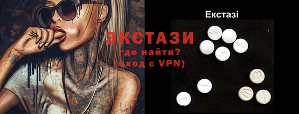 хмурый Алзамай