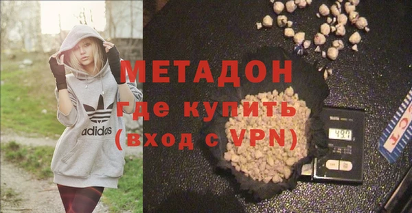 хмурый Алзамай