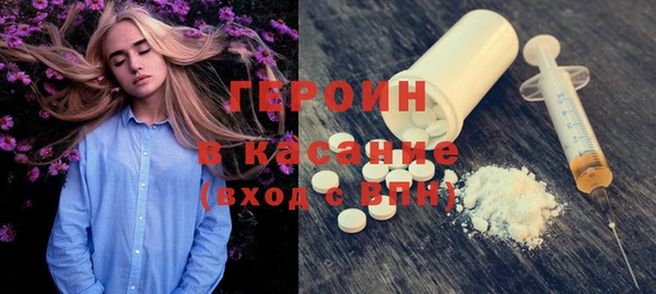 кокаин Строитель