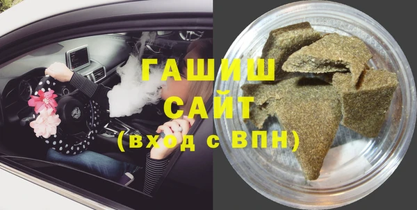 меф VHQ Алексин
