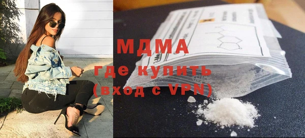 хмурый Алзамай