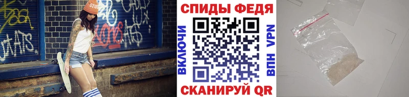 Купить где  Ельня  Метамфетамин винт 