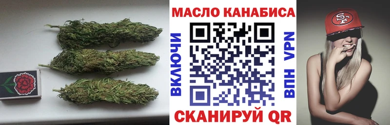 Купить где  Ельня  ТГК жижа 